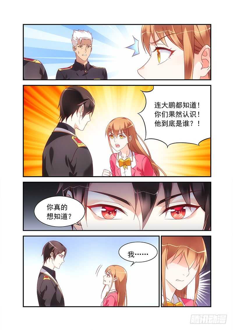 第二季第62话-第183话