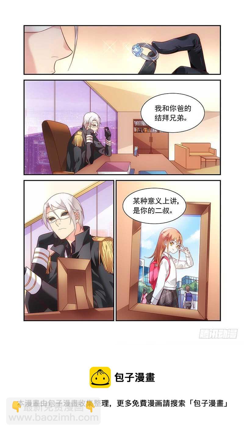 第二季第62话-第183话