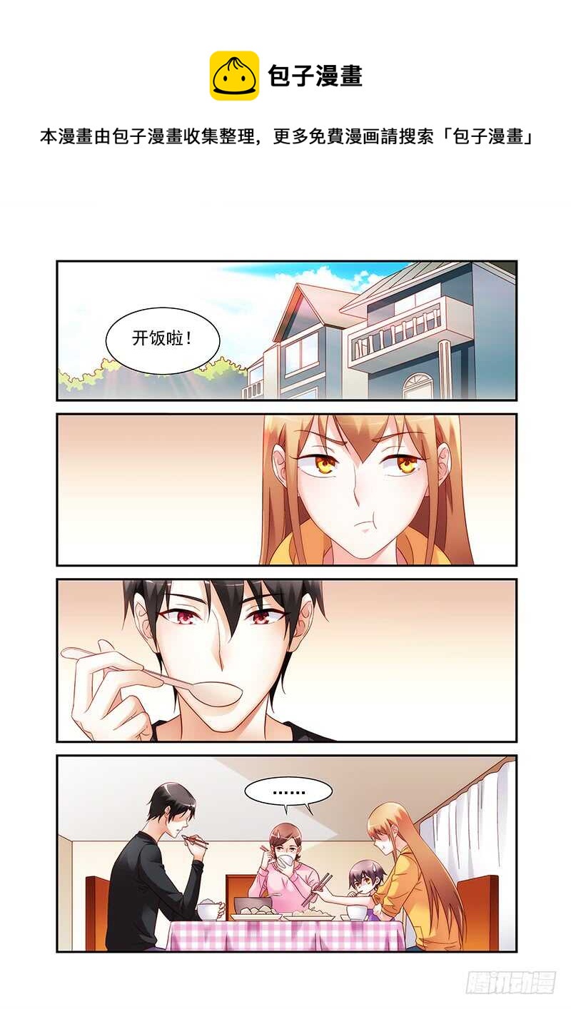 第二季第64话-第185话