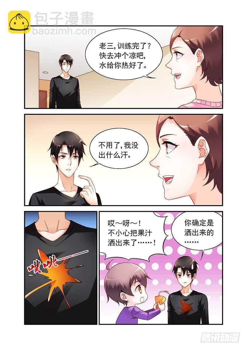 第二季第64话-第185话