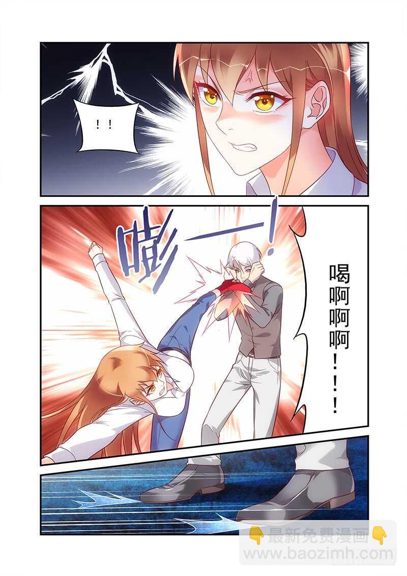 第二季第68话-第189话
