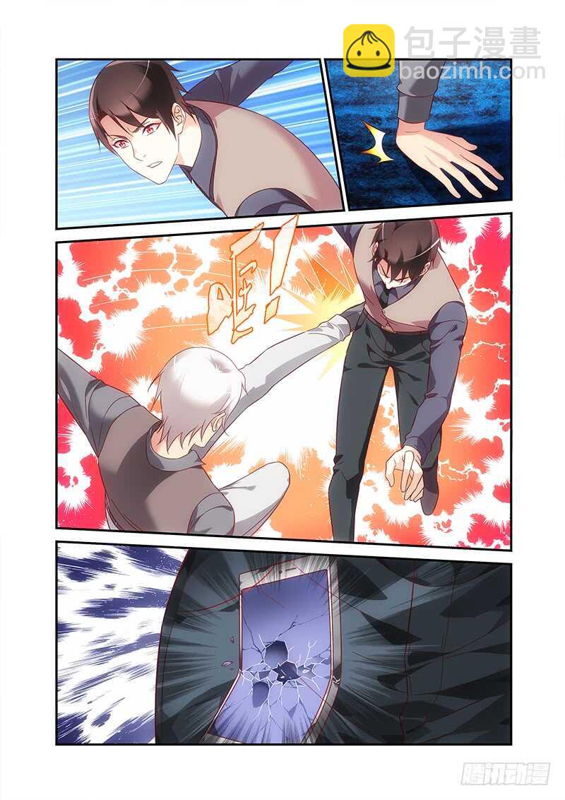 第二季第68话-第189话
