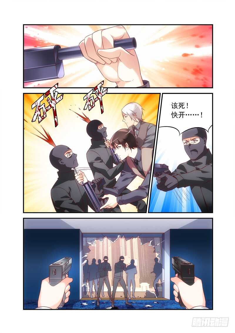第二季第70话-第191话