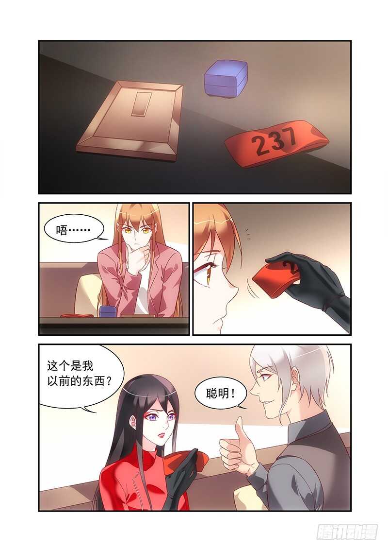 第二季第78话-第199话