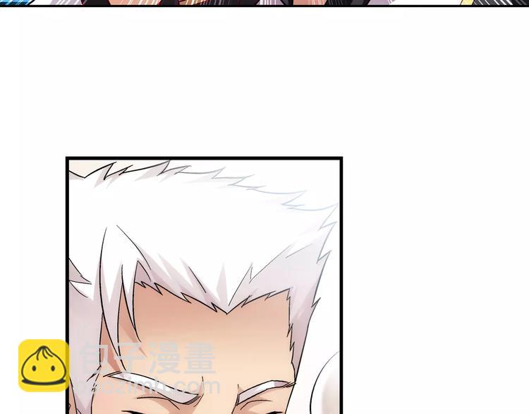 第3话-第3话