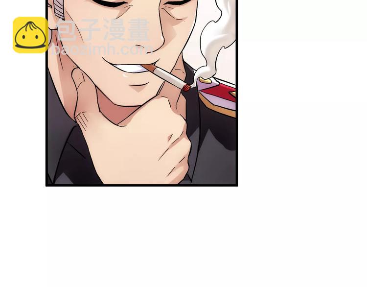 第3话-第3话