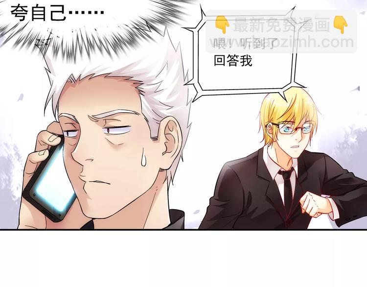 第3话-第3话