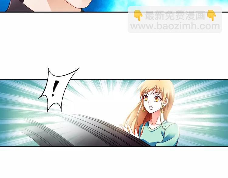 第3话-第3话