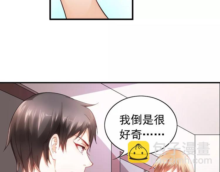 第3话-第3话