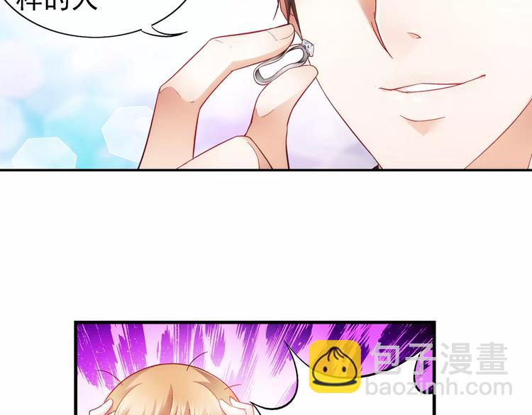 第3话-第3话