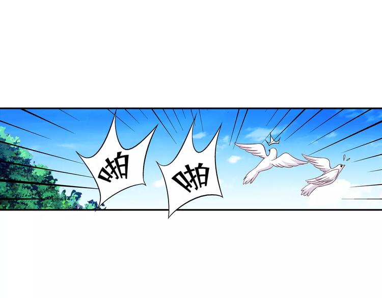 第21话(1/2)-第21话