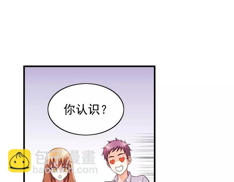 第21话(1/2)-第21话