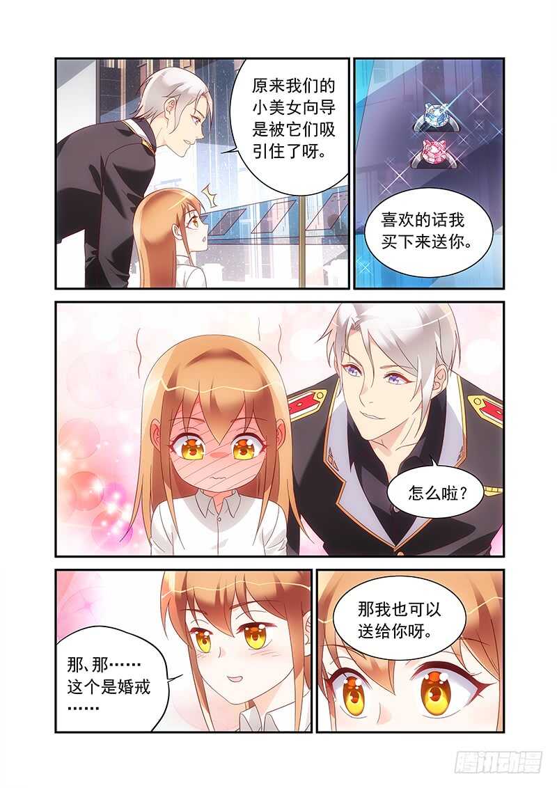 第二季第80话-第201话
