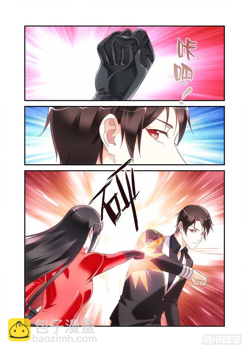 第二季第82话-第203话