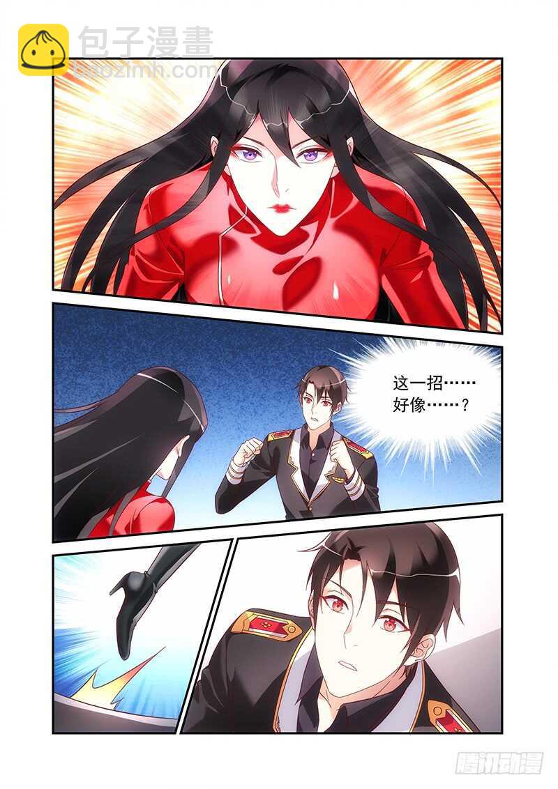 第二季第82话-第203话