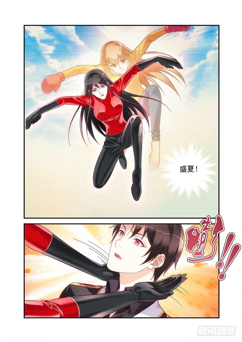 第二季第82话-第203话