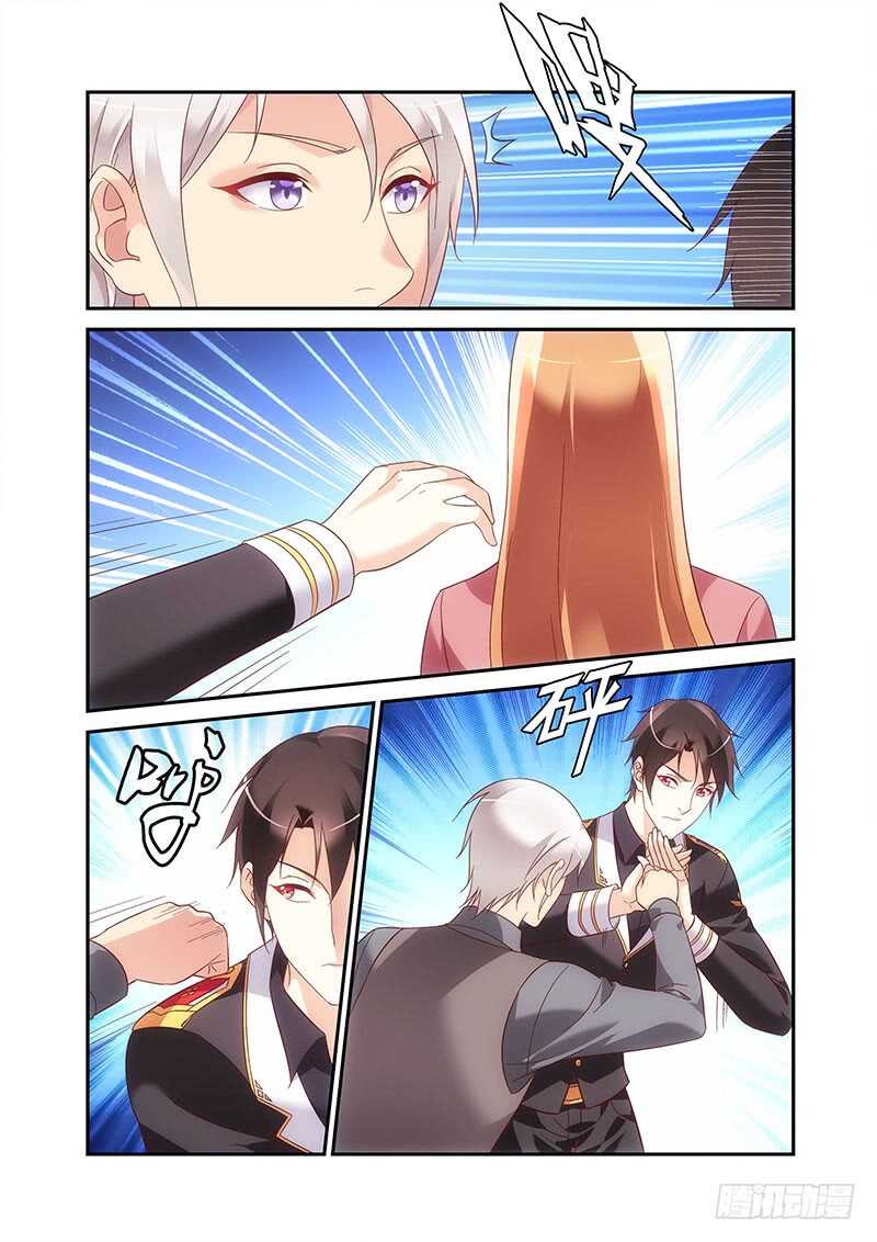 第二季第84话-第205话
