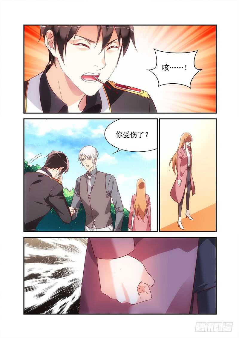 第二季第84话-第205话