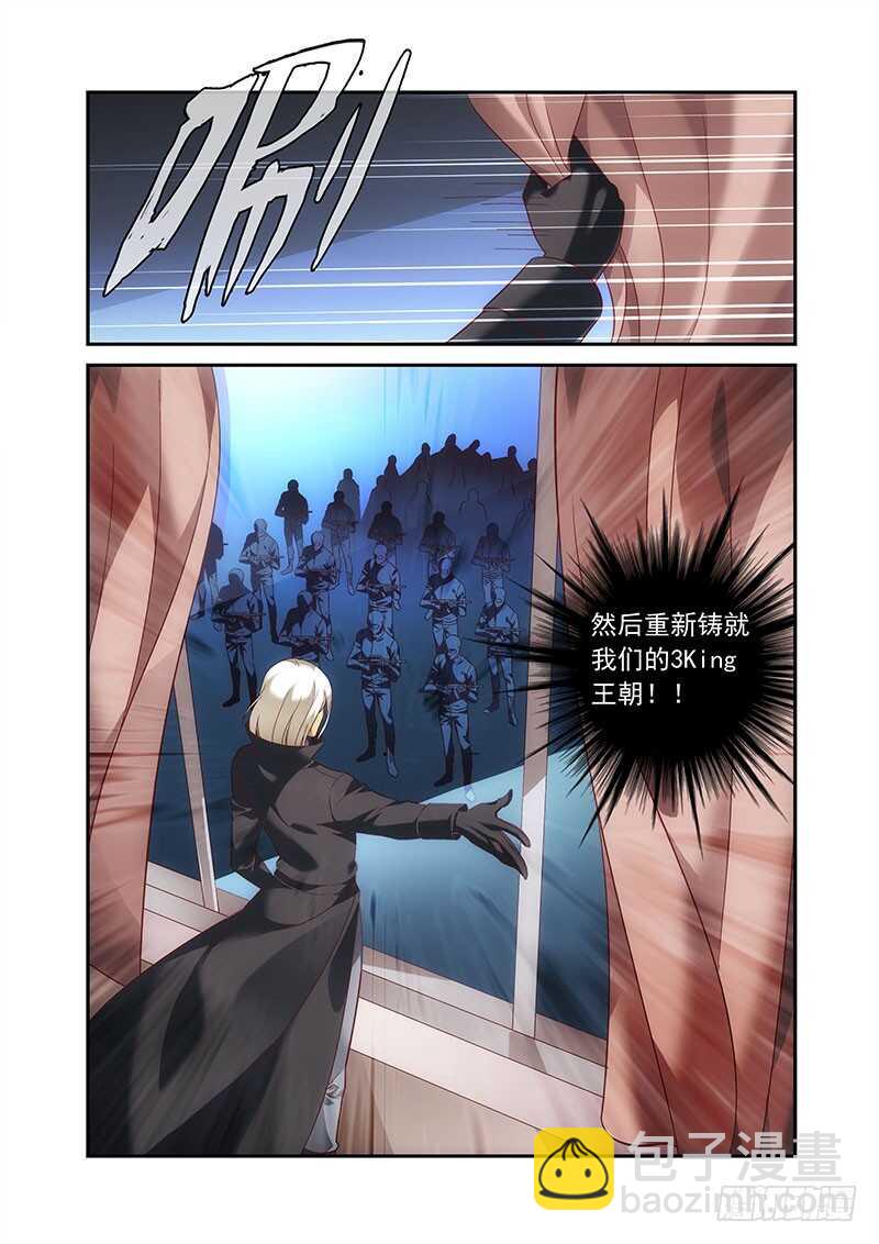 第二季第88话-第209话