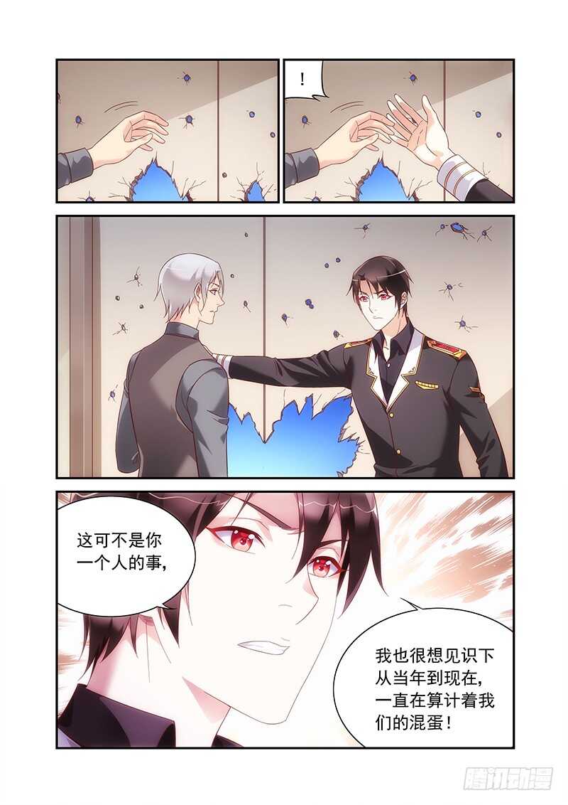第二季第92话-第213话