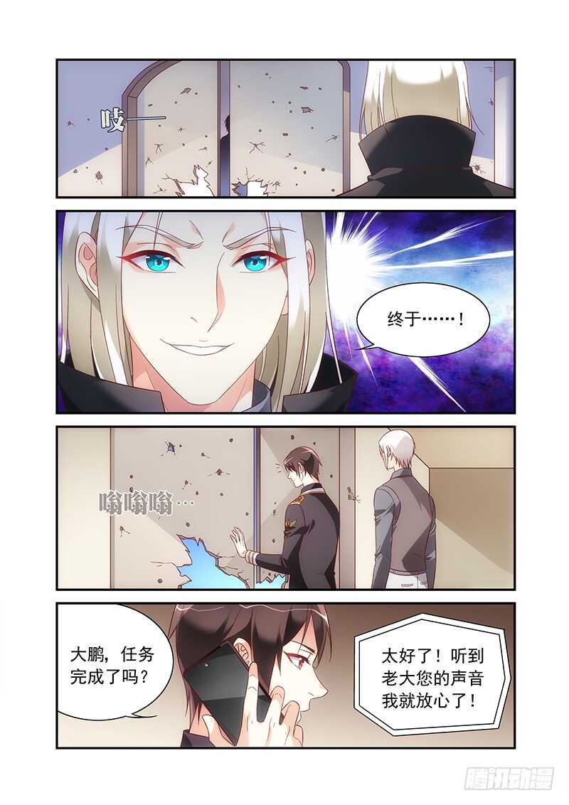第二季第92话-第213话