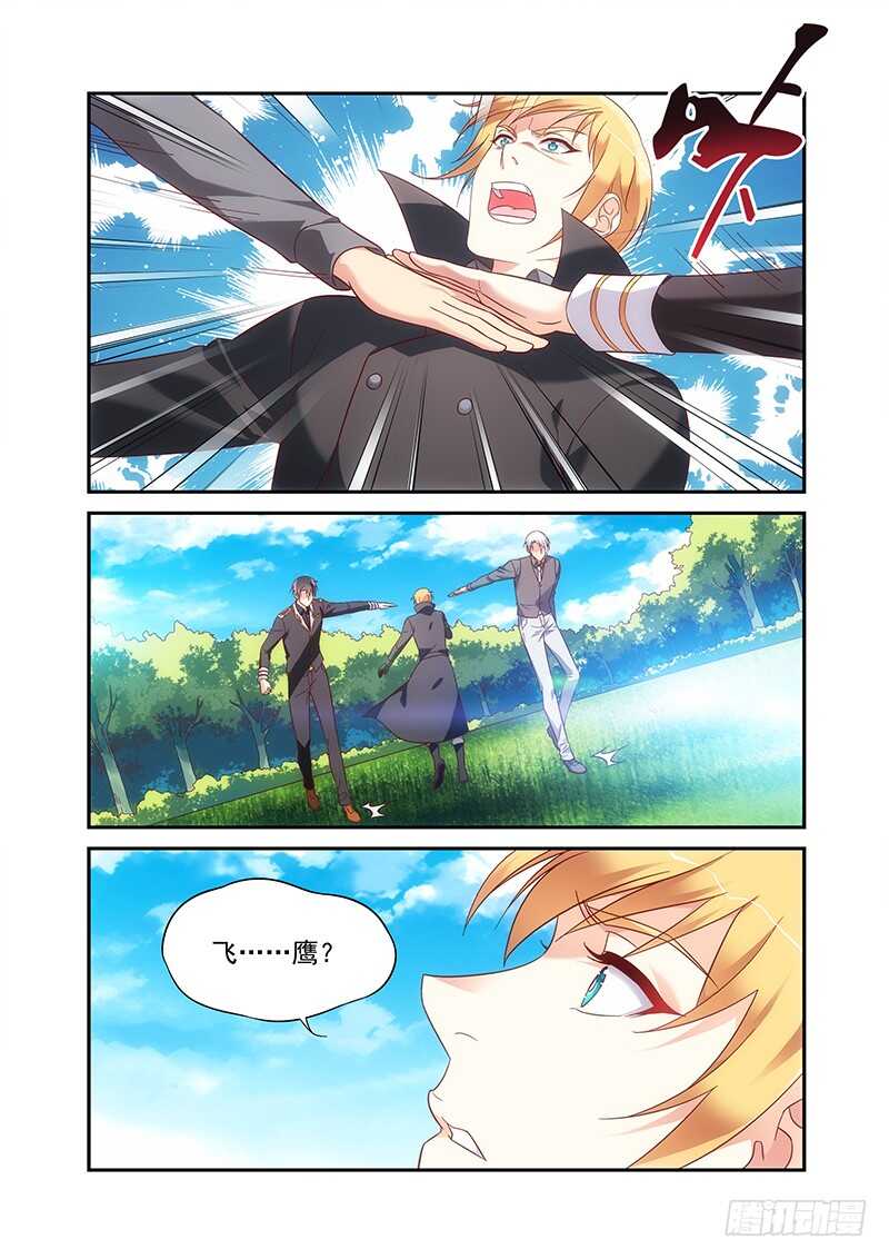 第二季第94话-第215话