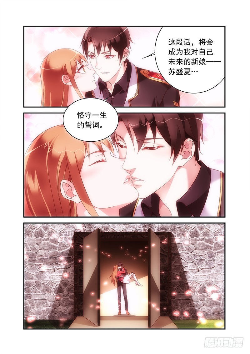 第二季第98话-第219话