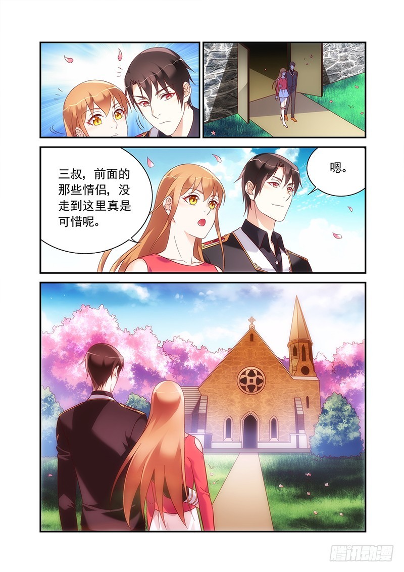 第二季第98话-第219话