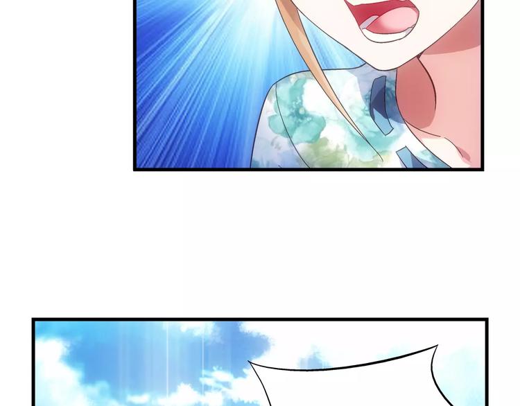 第23话(1/2)-第23话