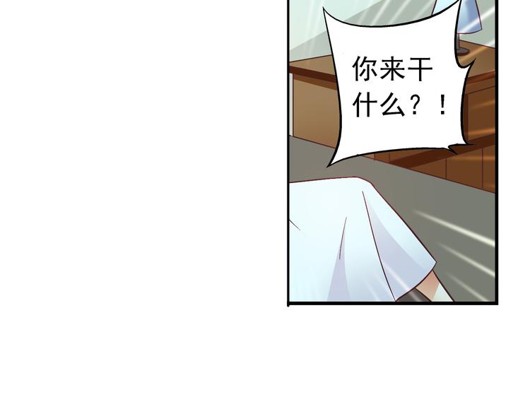 第25话-第25话