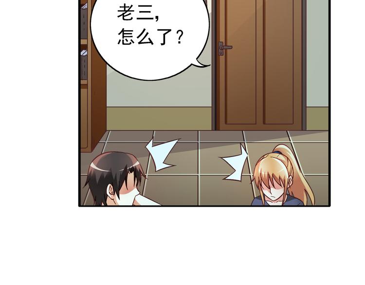 第25话-第25话