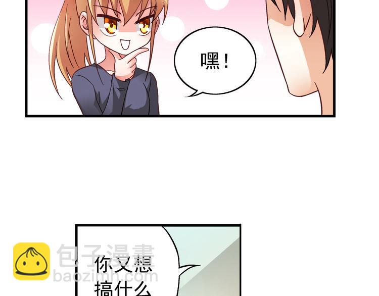 第25话-第25话