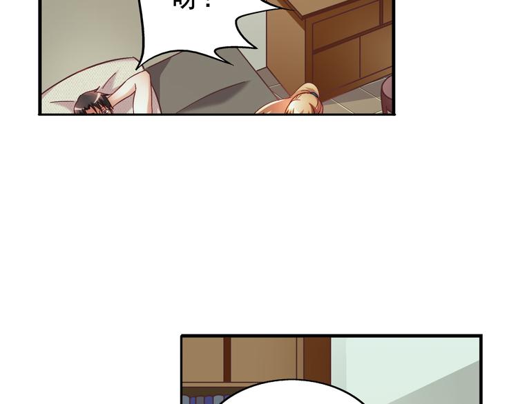 第25话-第25话