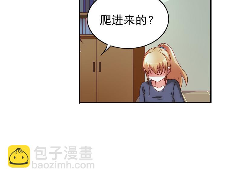 第25话-第25话