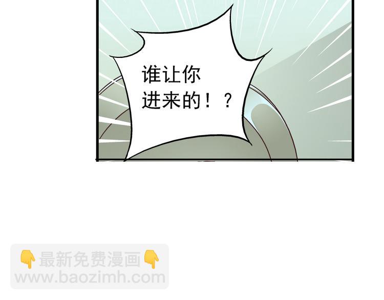 第25话-第25话