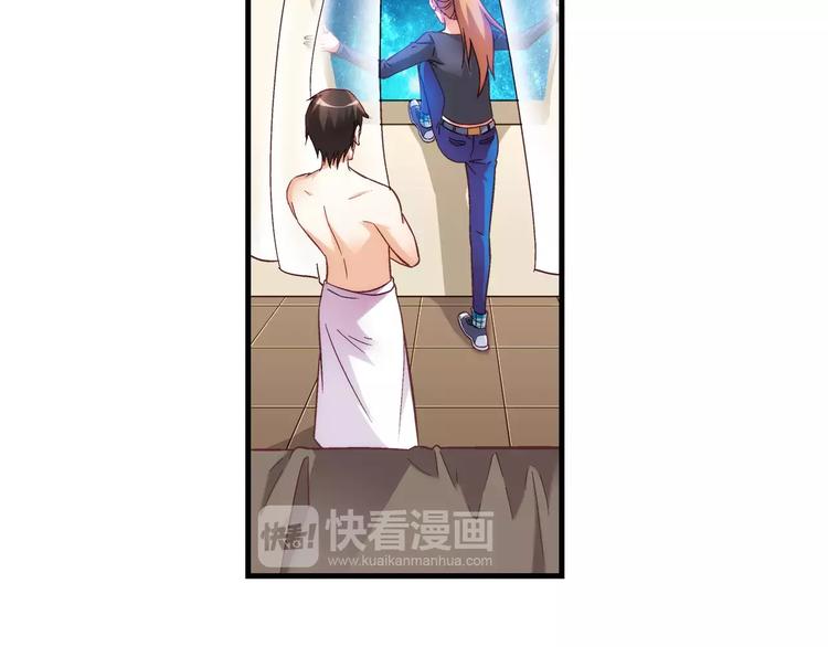 第27话-第27话