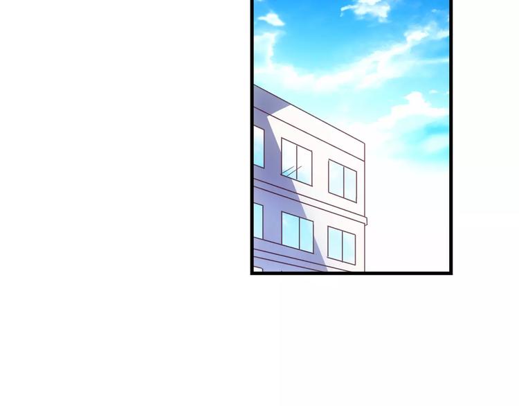 第29话(1/2)-第29话