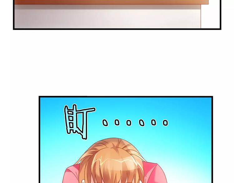 第29话(1/2)-第29话