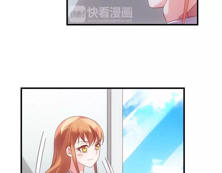 第29话(1/2)-第29话