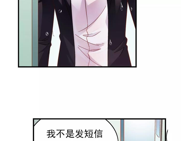 第31话-第31话