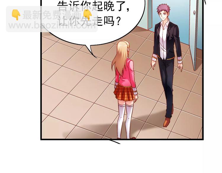 第31话-第31话