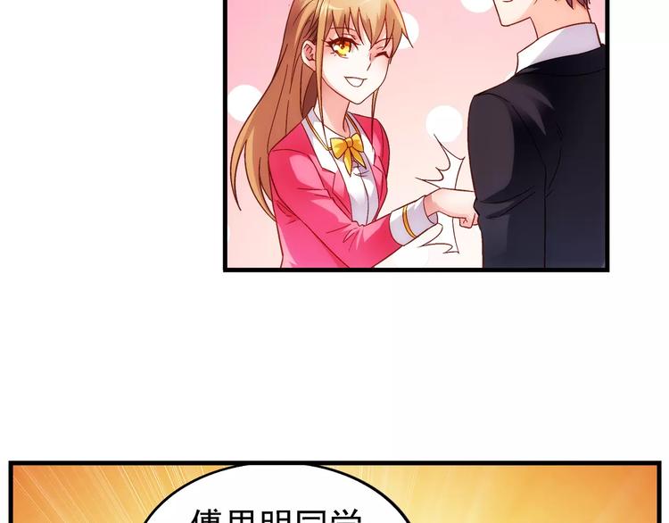 第31话-第31话