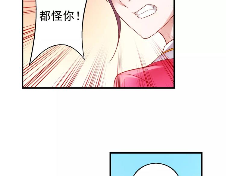 第31话-第31话