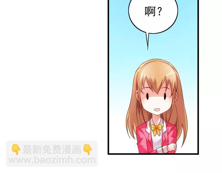第31话-第31话