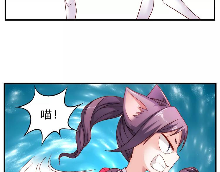 第31话-第31话