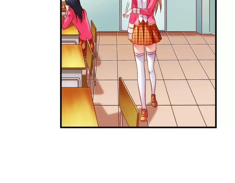 第31话-第31话