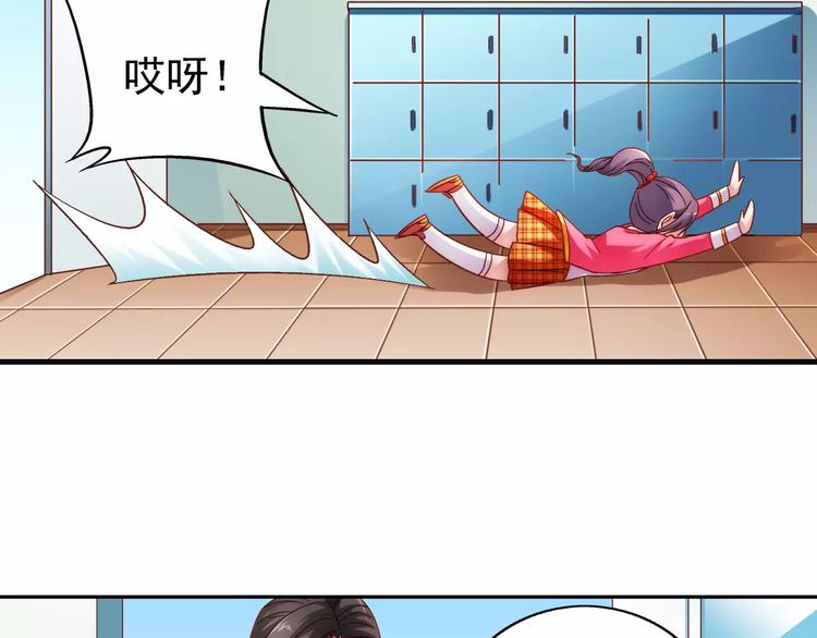 第31话-第31话