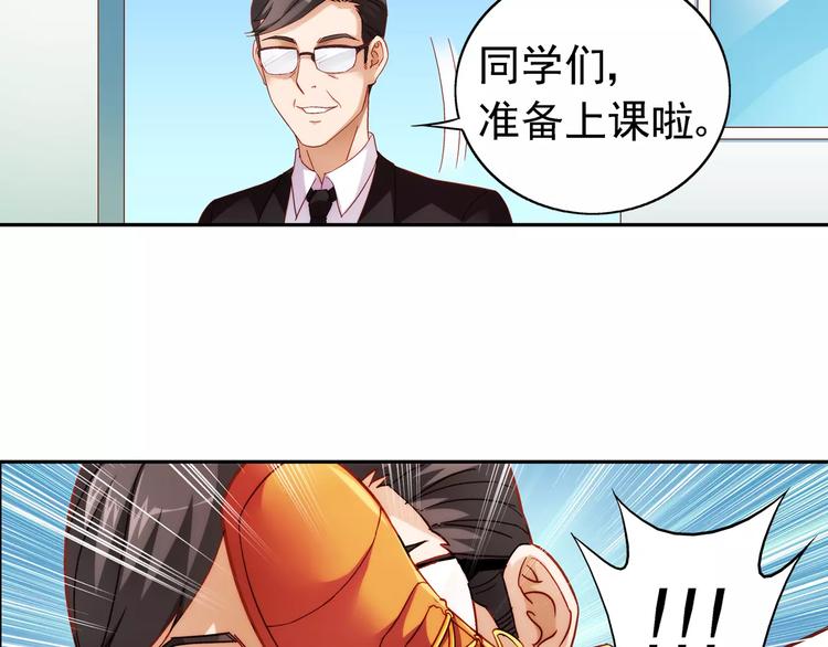 第31话-第31话