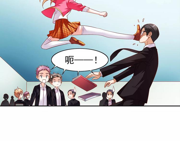 第31话-第31话