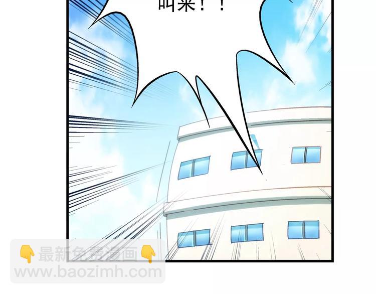 第31话-第31话